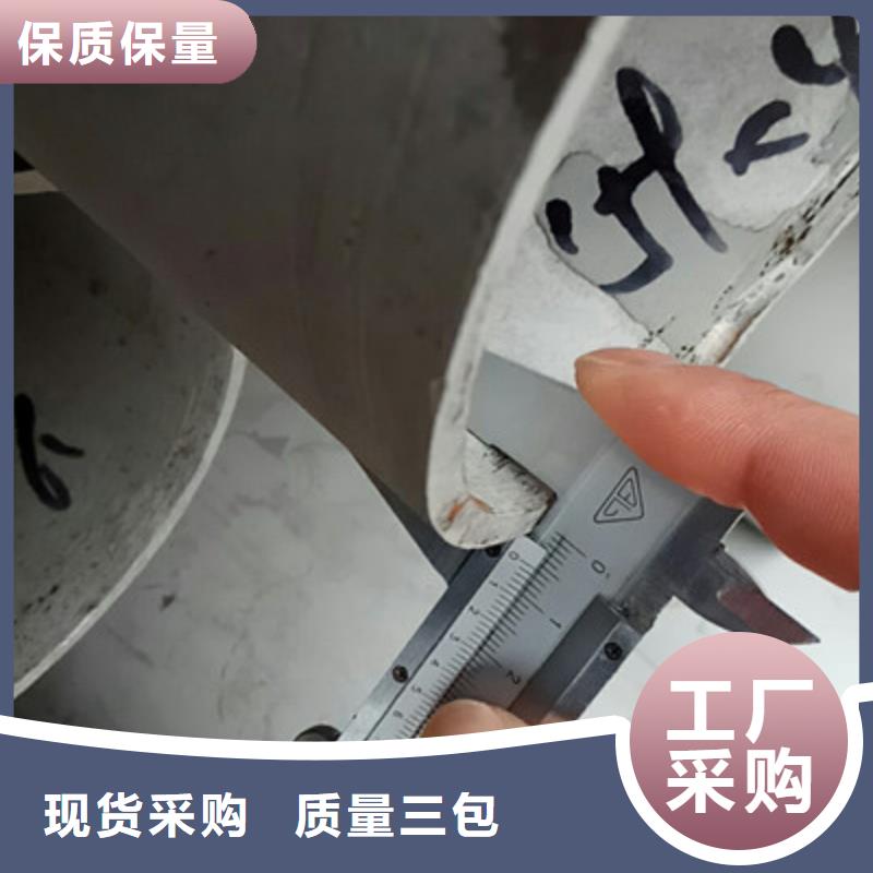 工業不銹鋼管【衛生級不銹鋼管】一周內發貨