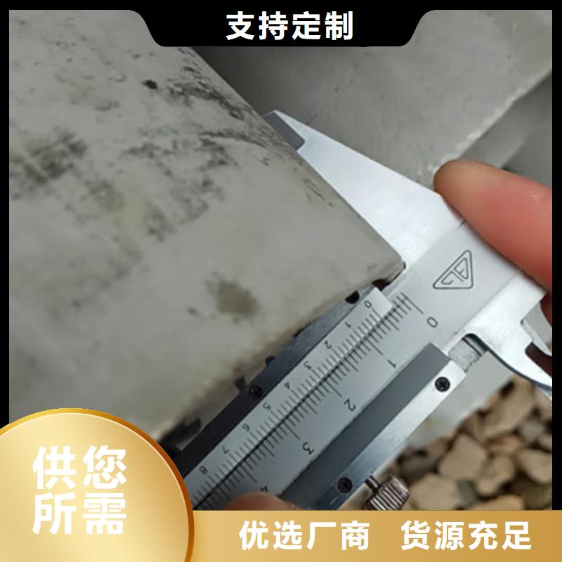 【工业不锈钢管】BA级不锈钢管工厂批发