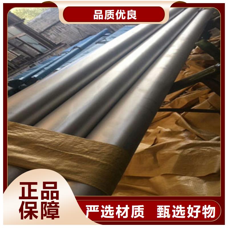 工业不锈钢管-TP347H不锈钢管出厂价