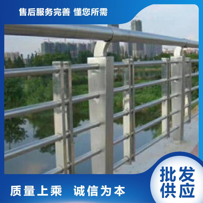 不锈钢复合管栏杆不锈钢桥梁护栏产地厂家直销