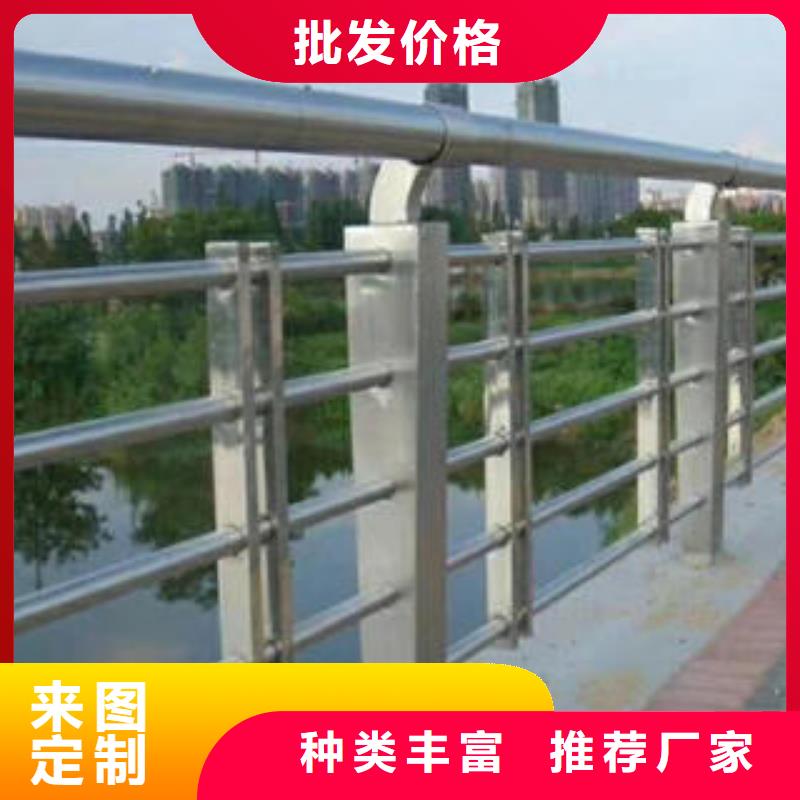 不锈钢复合管栏杆不锈钢复合管护栏厂家精品优选