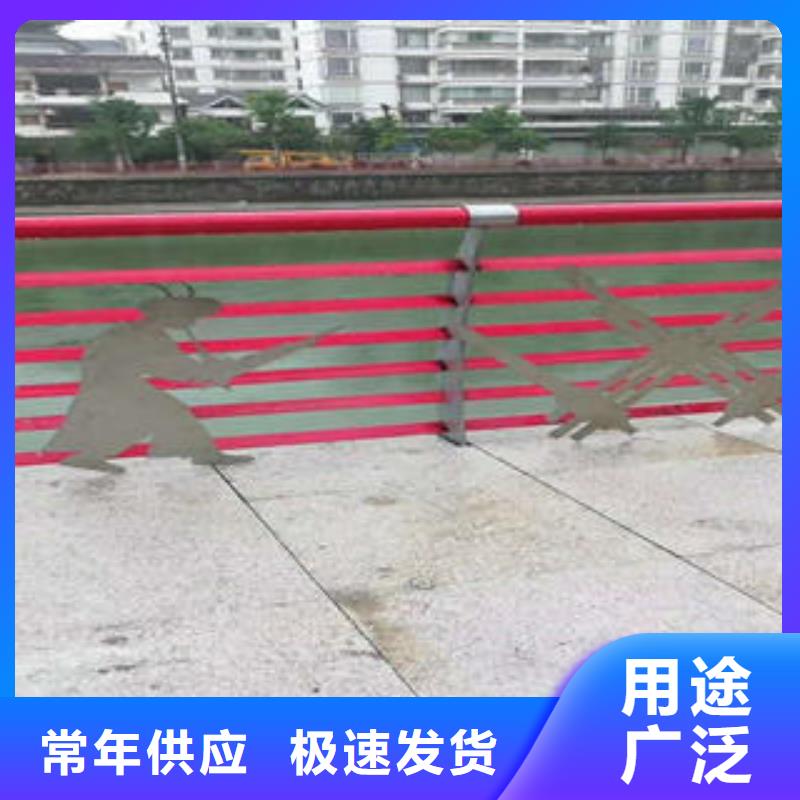 不銹鋼碳素鋼復合管護欄,道路隔離欄桿選擇大廠家省事省心