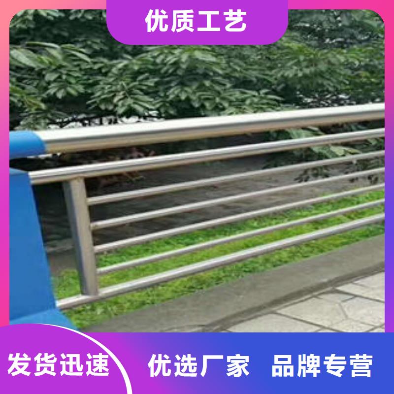 不锈钢碳素钢复合管护栏桥梁护栏立柱追求品质