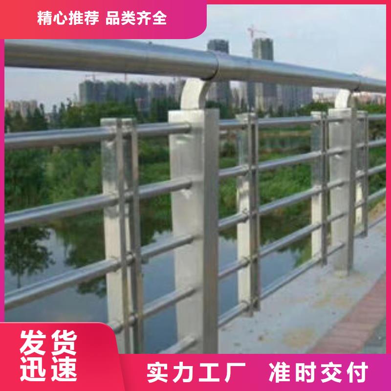 201不锈钢复合管-桥梁护栏立柱产品参数