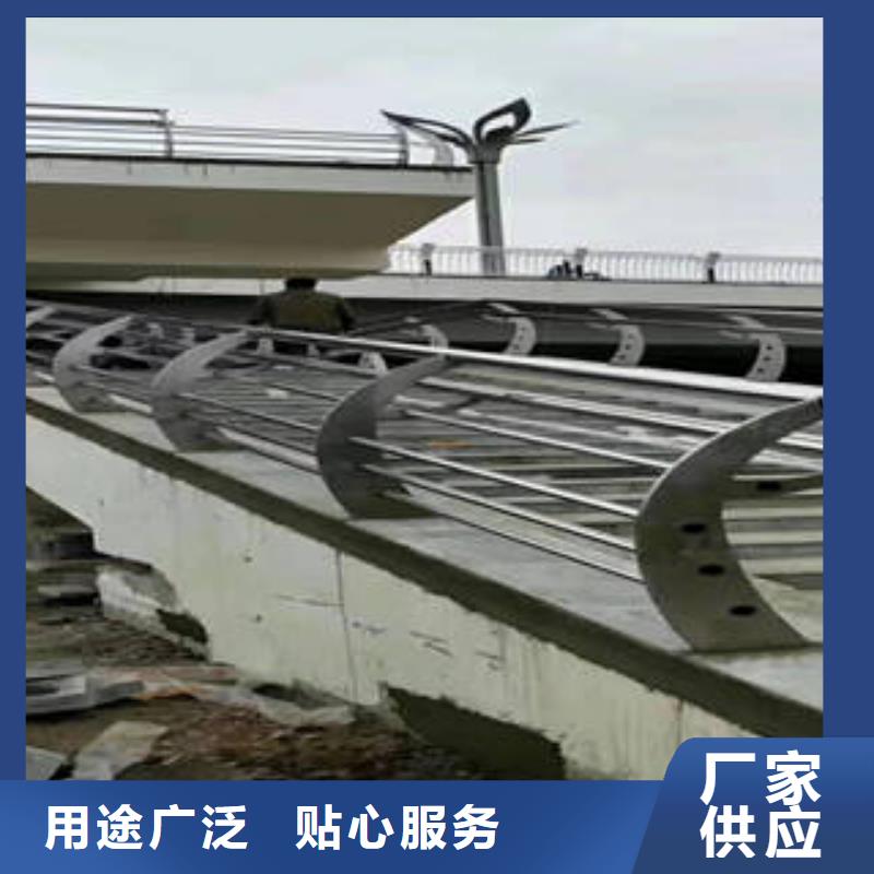 【不銹鋼復合管橋梁護欄道路隔離欄桿細節展示】