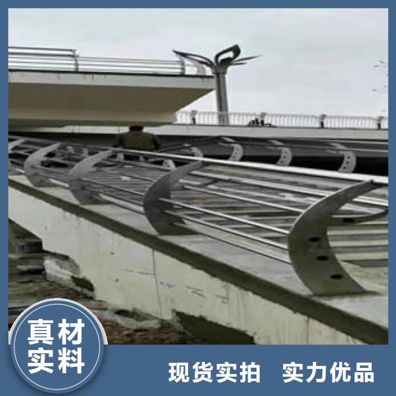 【不锈钢复合管桥梁护栏道路隔离栏杆用心做好每一件产品】