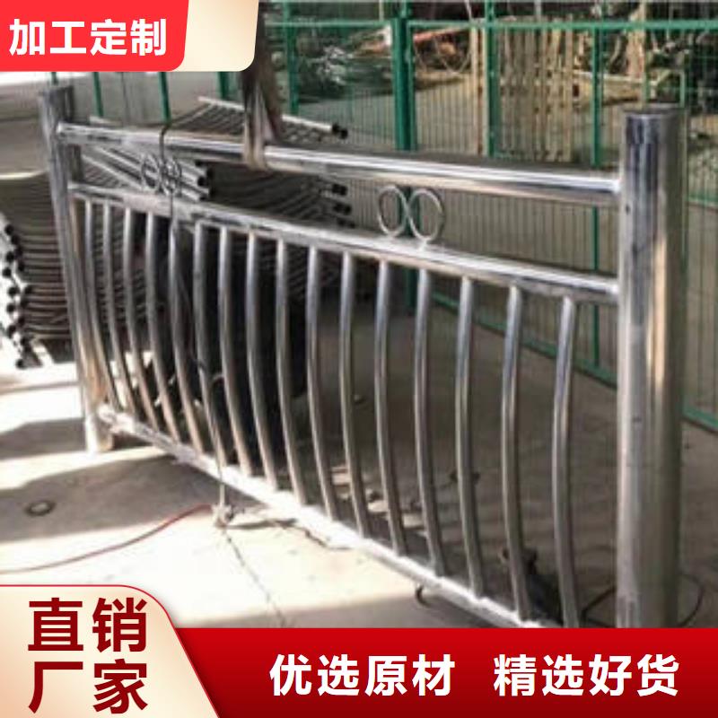 【不锈钢复合管桥梁护栏道路隔离栏杆用心做好每一件产品】