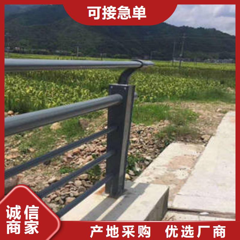 不銹鋼復合管橋梁護欄【道路隔離欄桿】24小時下單發貨