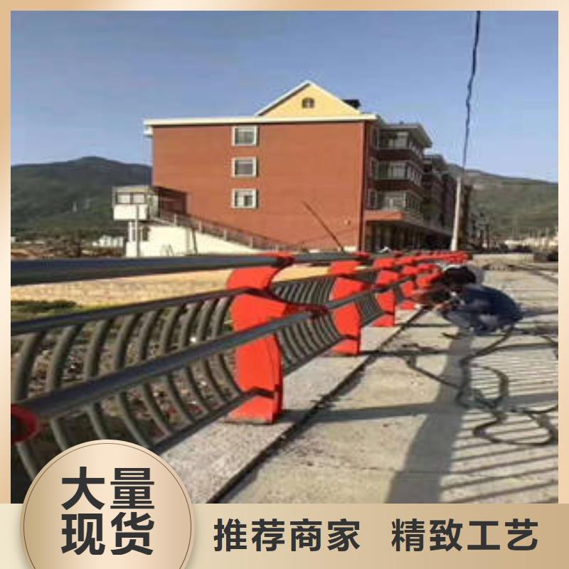 不銹鋼復合管橋梁護欄道路隔離欄桿多行業適用