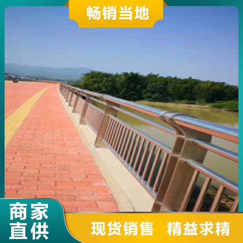 不锈钢复合管桥梁护栏,道路隔离栏杆厂家拥有先进的设备