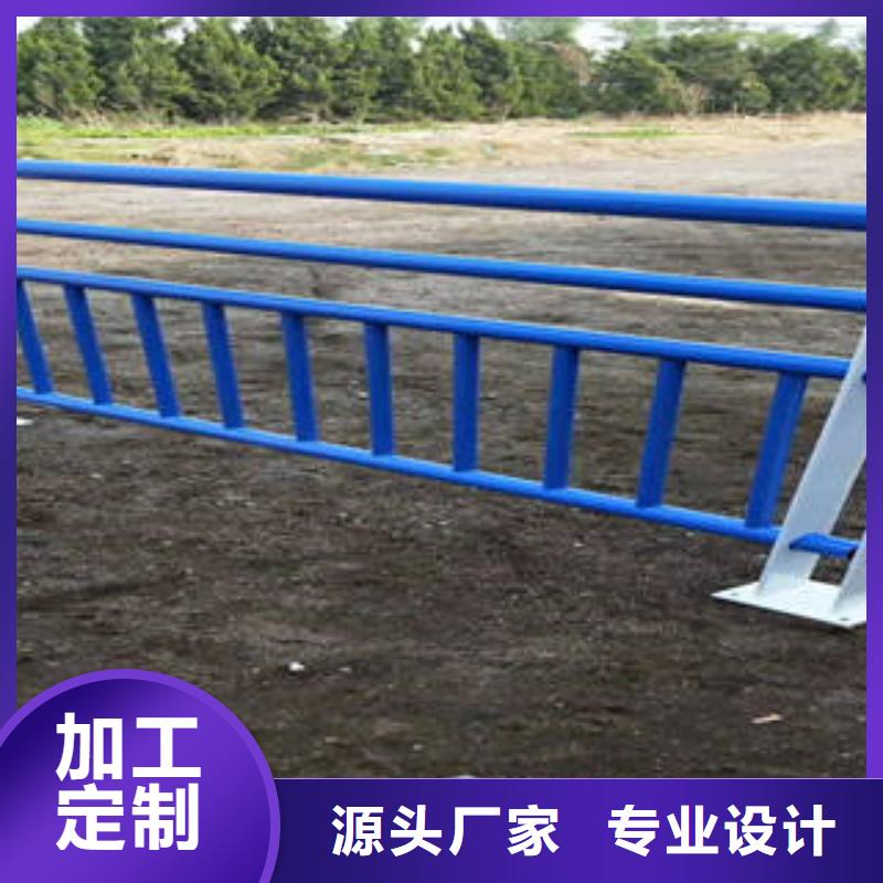 不锈钢复合管桥梁护栏道路隔离栏杆信誉至上
