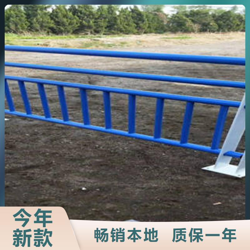 不锈钢复合管桥梁护栏201不锈钢复合管对质量负责