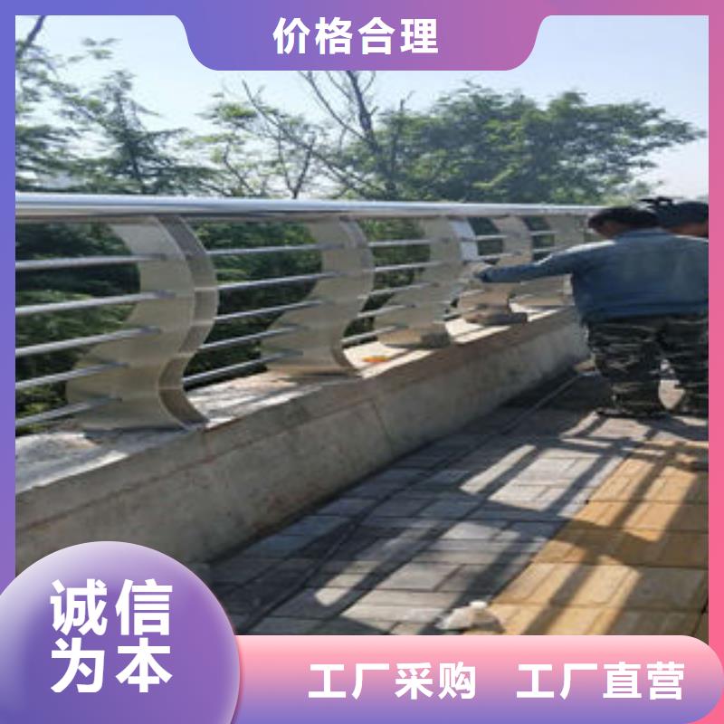 道路護(hù)欄【道路隔離欄桿】符合國(guó)家標(biāo)準(zhǔn)