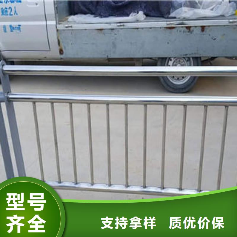 道路護欄【橋梁護欄立柱】精工打造