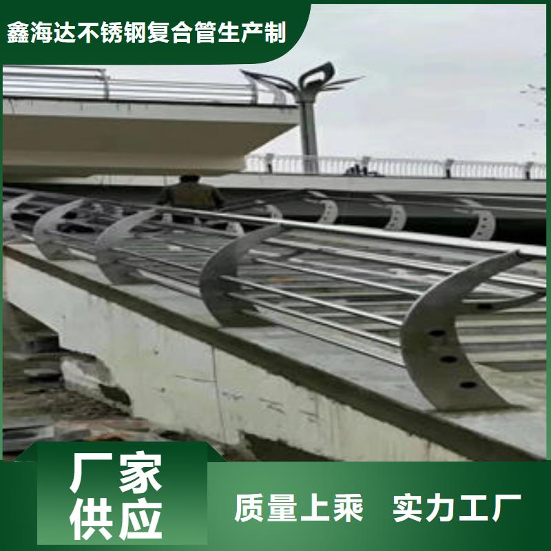 道路護欄【橋梁護欄立柱】精工打造