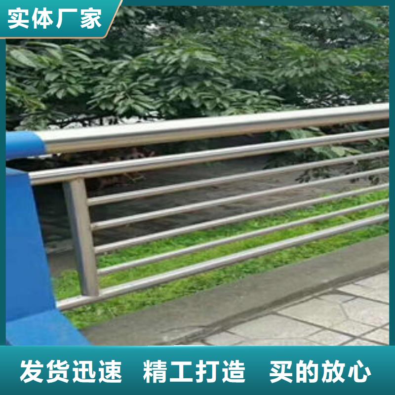 道路護(hù)欄不銹鋼復(fù)合管護(hù)欄廠家聯(lián)系廠家