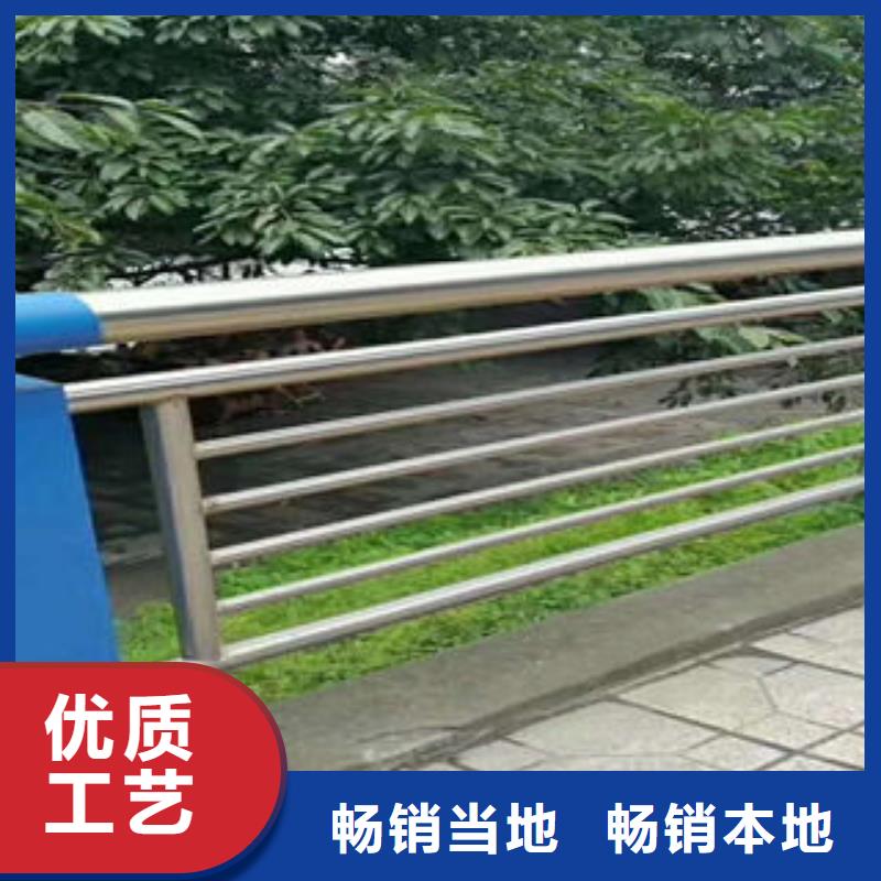 道路護欄【橋梁護欄立柱】精工打造