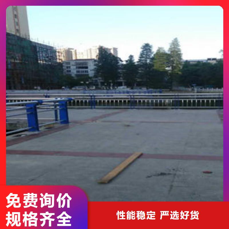 道路護(hù)欄不銹鋼復(fù)合管樓梯扶手一站式服務(wù)