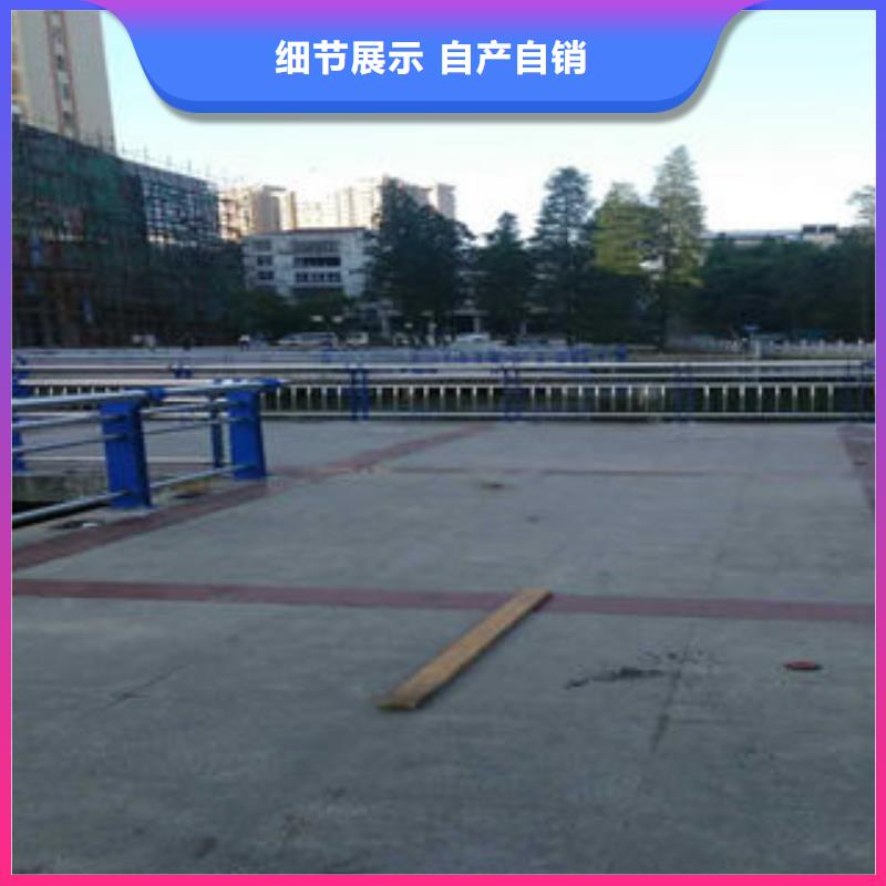 道路護(hù)欄橋梁護(hù)欄立柱講信譽(yù)保質(zhì)量