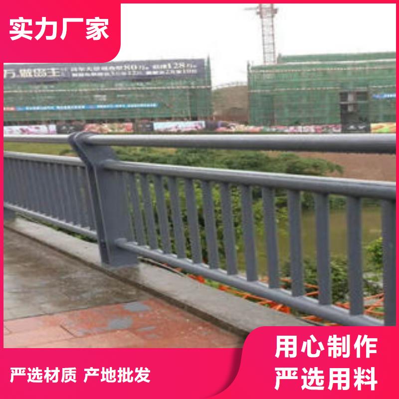 道路護欄【不銹鋼橋梁護欄】質量優(yōu)價格低