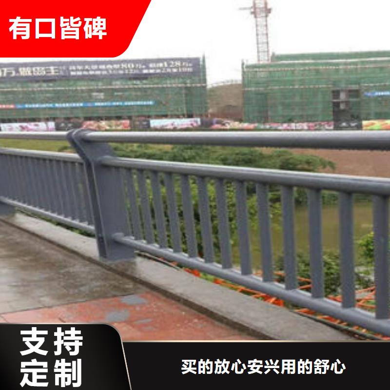 道路護欄【道路隔離欄桿】商家直供