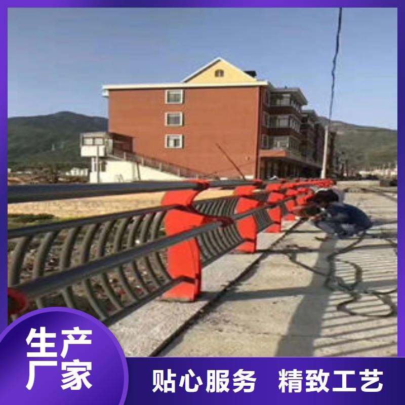 【道路護(hù)欄201不銹鋼復(fù)合管一手價(jià)格】