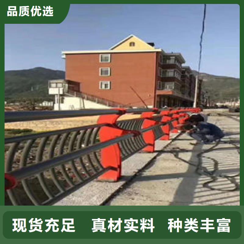 【道路護欄】 不銹鋼橋梁護欄價格公道合理