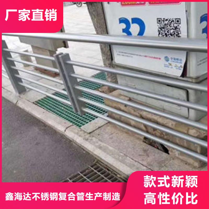 【道路護欄道路隔離欄桿庫存豐富】