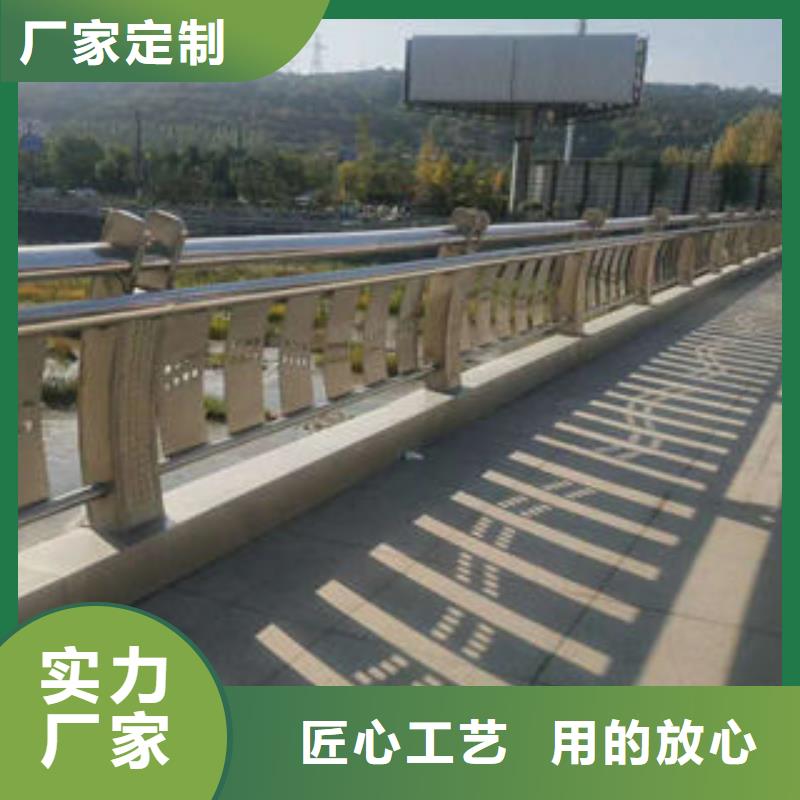 道路护栏道路隔离栏杆实力公司