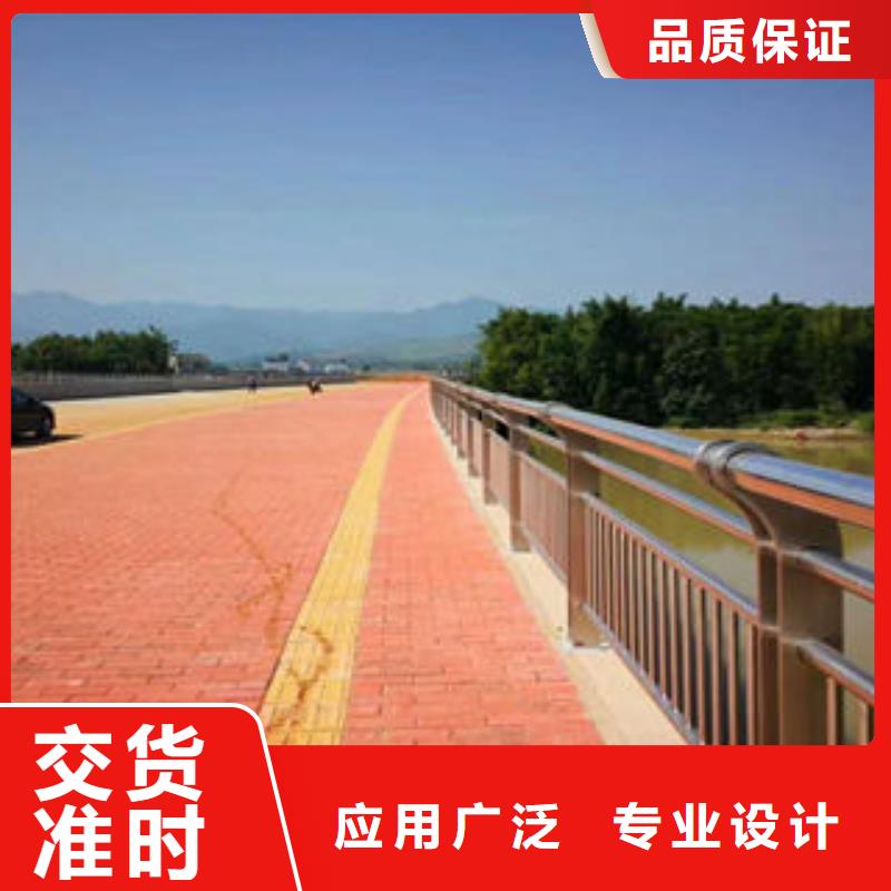 道路护栏桥梁护栏立柱质量优选