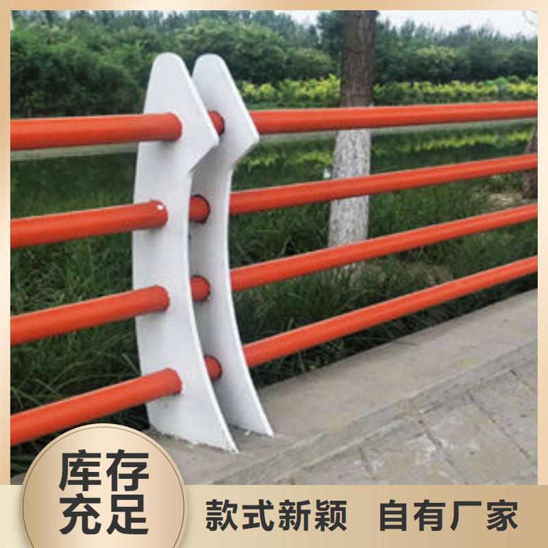道路护栏_不锈钢复合管楼梯扶手质检合格发货