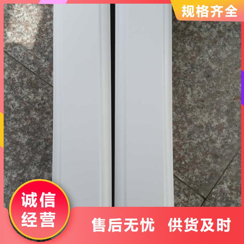 【 屋面排水系统,彩铝落水系统源头厂家来图定制】-可成建材(延安市分公司)-企广云