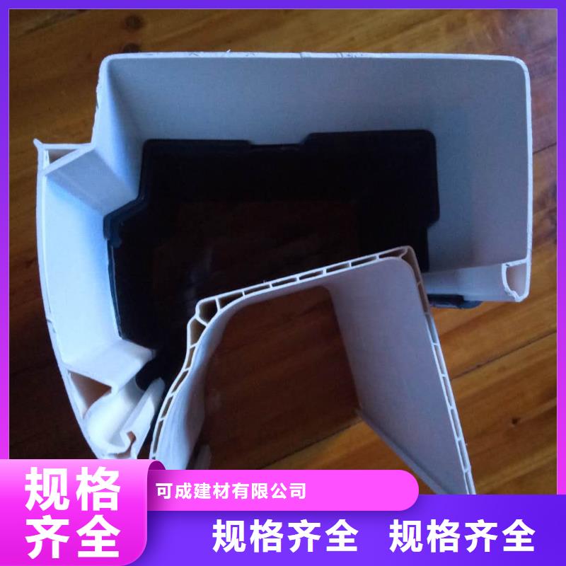 屋面排水系统,【彩铝落水系统】从源头保证品质