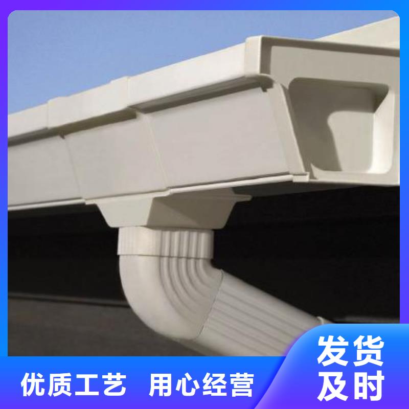 屋面排水系统,【彩铝落水系统】从源头保证品质