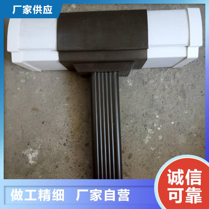 屋面排水系统,【彩铝落水系统】从源头保证品质