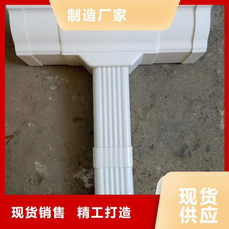 屋面排水系统,【彩铝落水系统】从源头保证品质