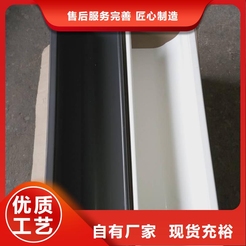 屋面排水系统,【彩铝落水系统】从源头保证品质