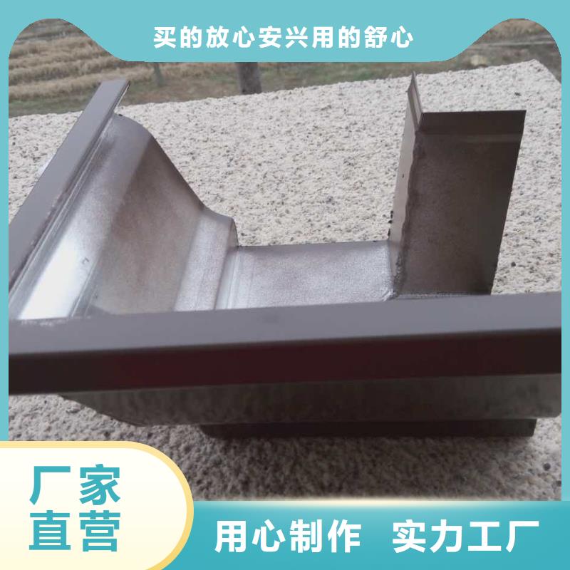 屋面排水系统,【彩铝落水系统】从源头保证品质