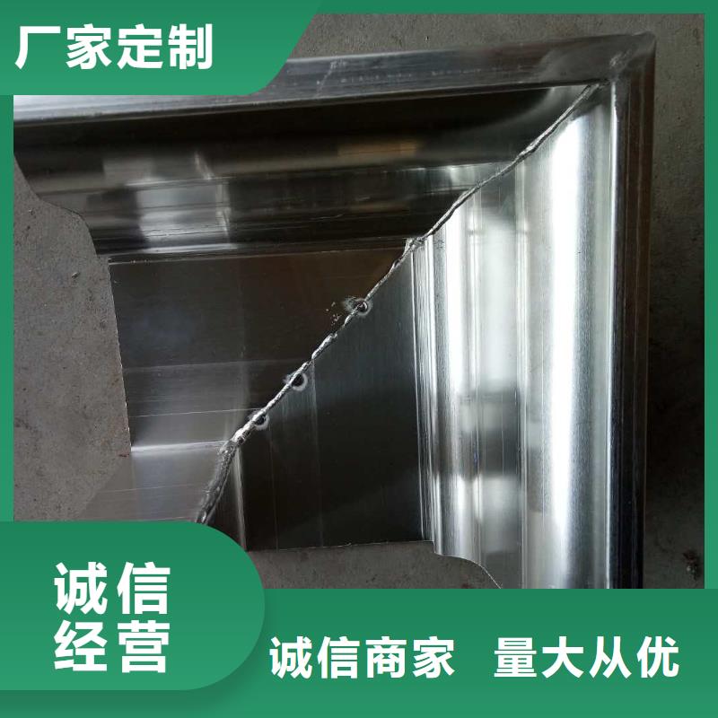 【 屋面排水系统,彩铝落水系统源头厂家来图定制】-可成建材(延安市分公司)-企广云