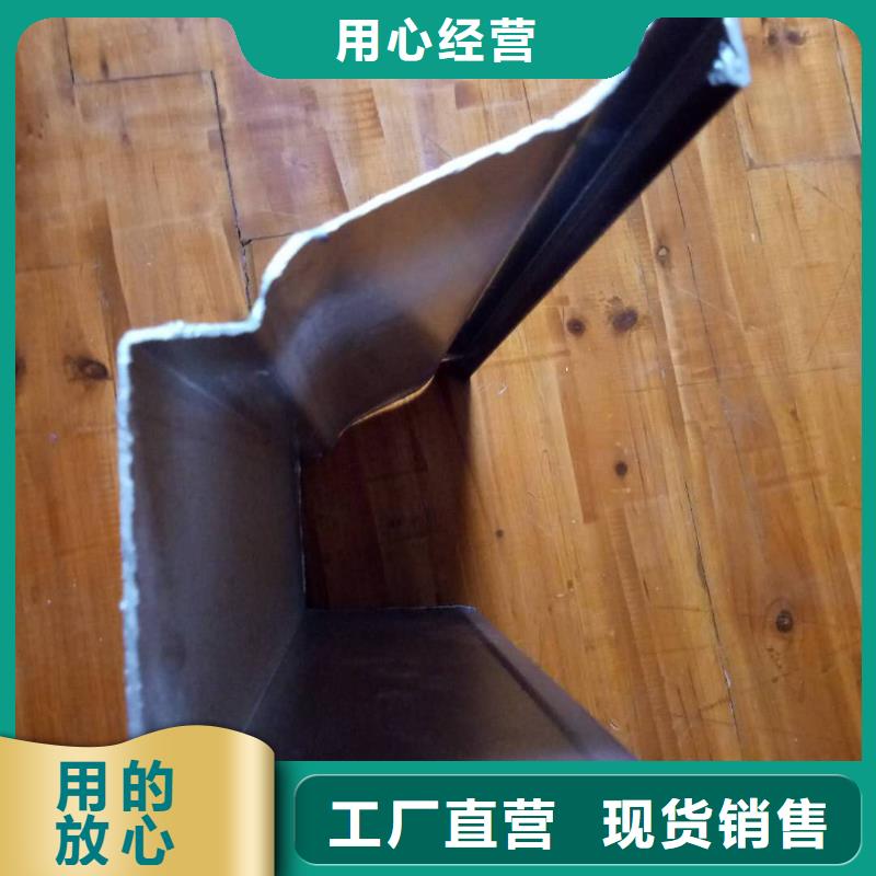 屋面排水系统,【彩铝落水系统】从源头保证品质
