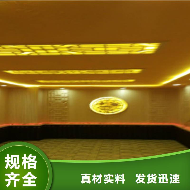 【汗蒸房汗蒸房桑拿房设备来电咨询】