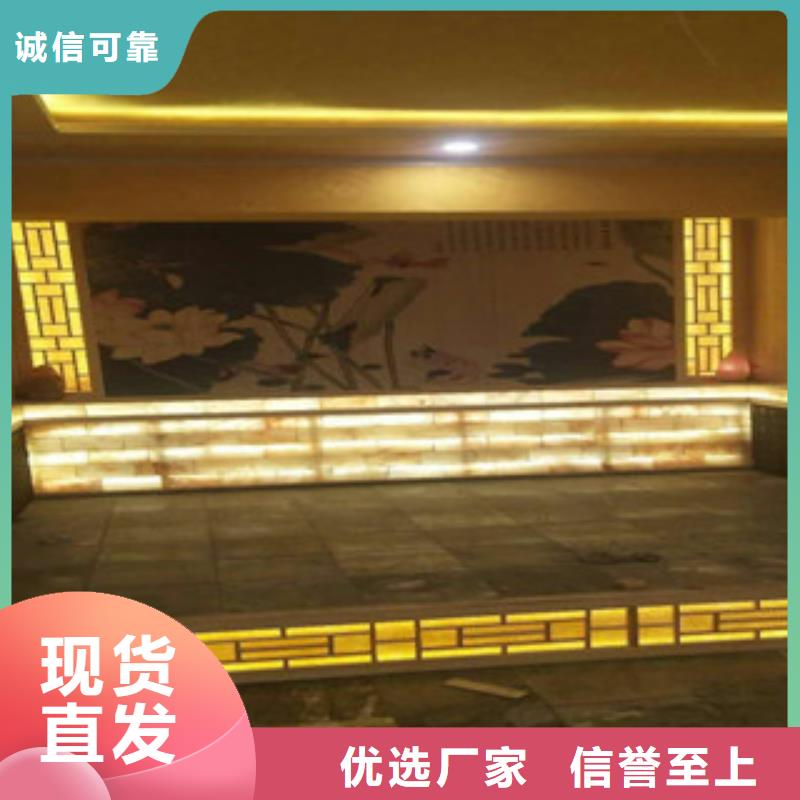 【汗蒸房汗蒸房桑拿房设备来电咨询】