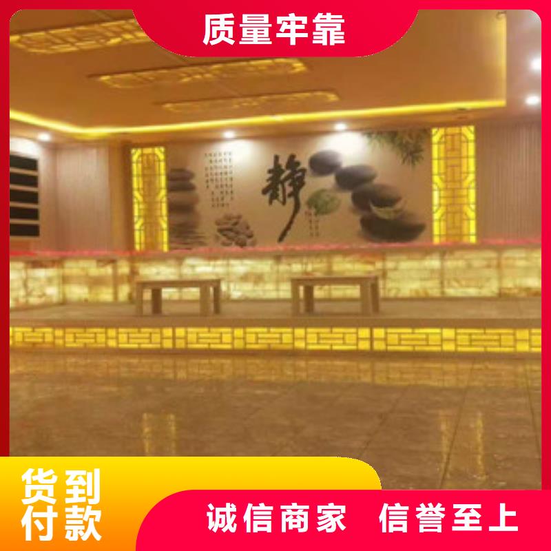 汗蒸房安裝-汗蒸房施工用心做產(chǎn)品