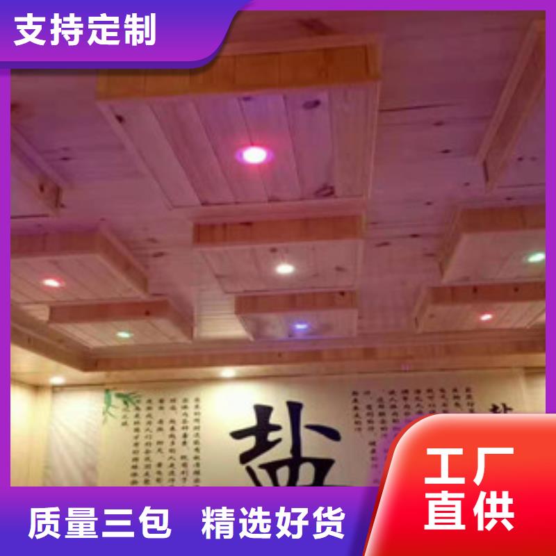 【汗蒸房安裝價格】汗蒸房承建擁有核心技術優勢