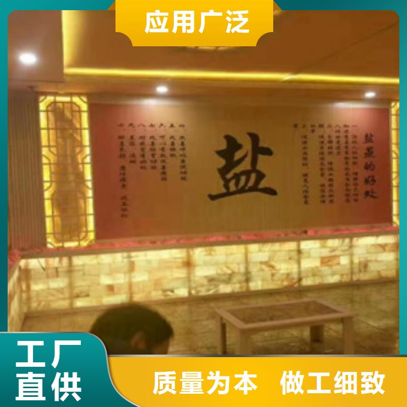 汗蒸房安裝價(jià)格汗蒸房設(shè)計(jì)質(zhì)檢嚴(yán)格