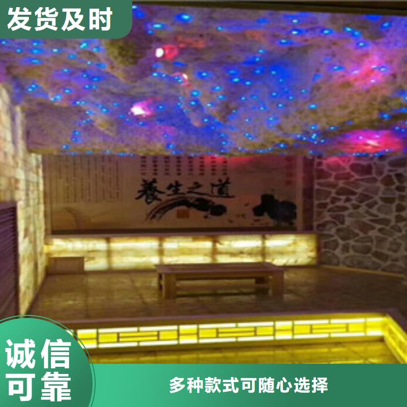 汗蒸房安裝承建廠家直銷