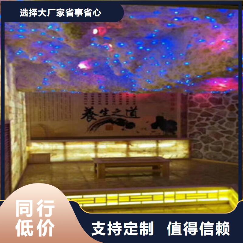 【汗蒸房安裝價格】汗蒸房承建一手貨源