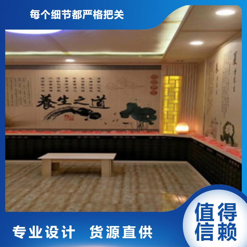 汗蒸房安裝價(jià)格汗蒸房承建滿足客戶所需