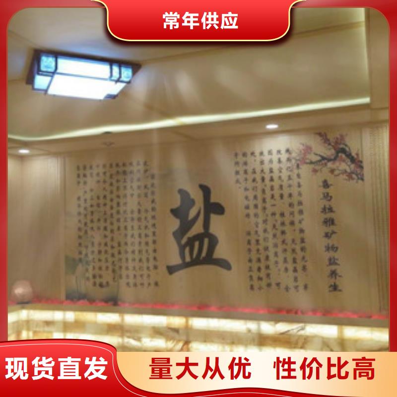 【汗蒸房安裝價格汗蒸房施工應(yīng)用廣泛】