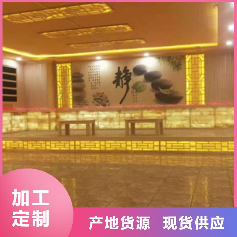 汗蒸房承建汗蒸房廠家24小時(shí)下單發(fā)貨